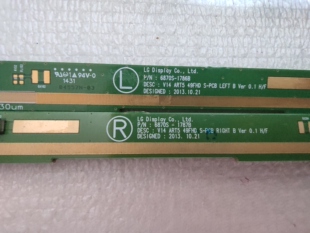 LG拆机边板  6870S-1786B /6870S-1787B一对价 成色好 可到店自提