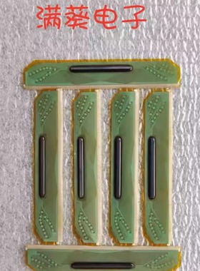 8656-ECBL4 拆机模块Y轴 成色好 Y302