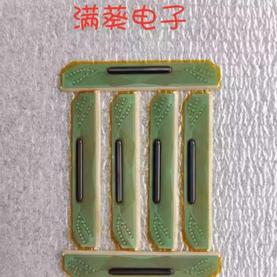 VHILS0327B3-6L 拆机TAB/COF模块Y轴 成色好 Y305