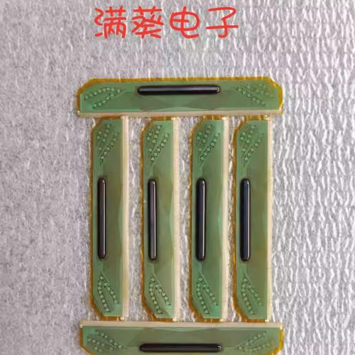 LH163C04 拆机 LH163CO4 TAB/COF模块Y轴 成色好 Y320