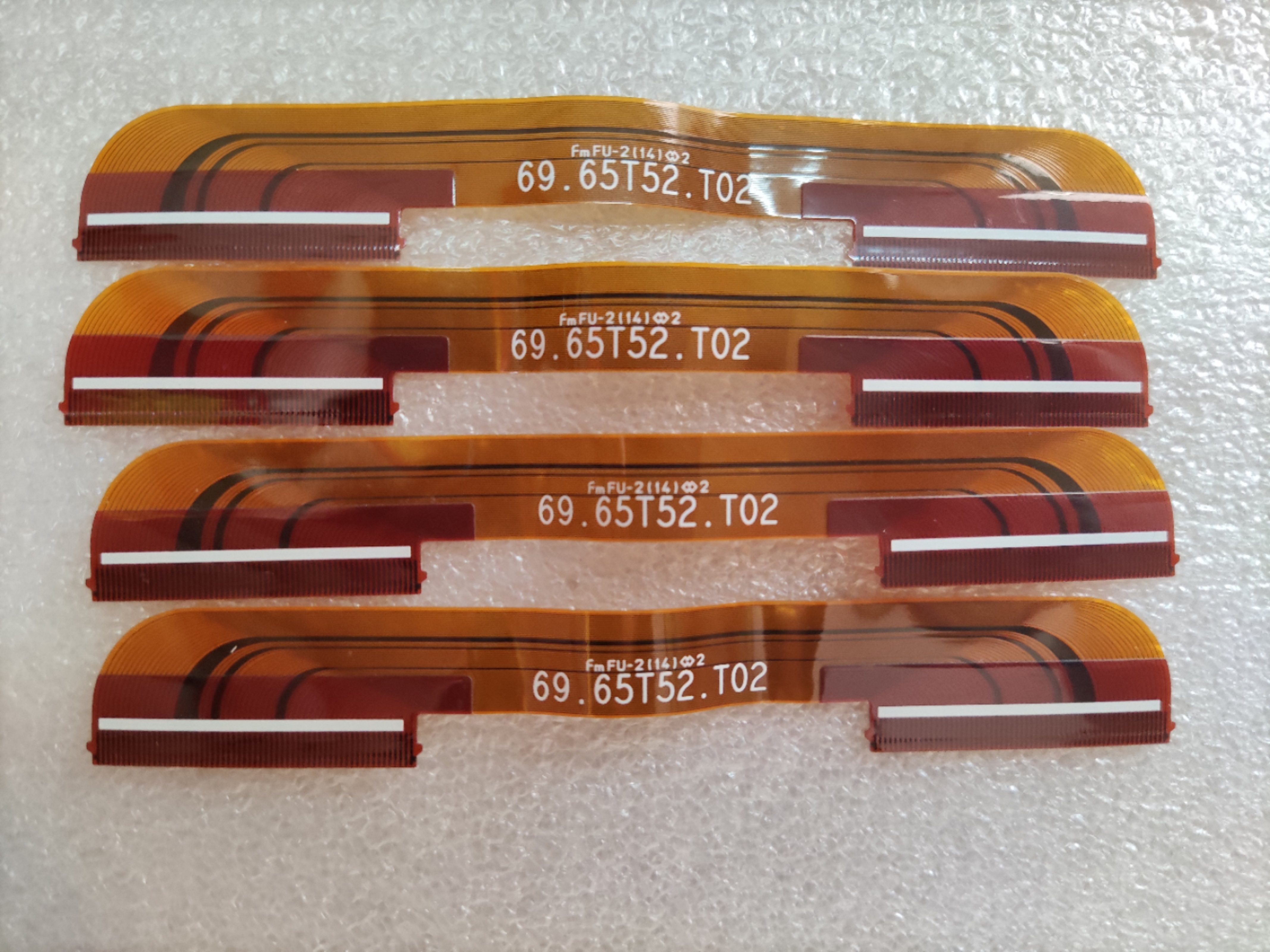 边板连接线 69.65T52.T02 成色好 可到店自提 69.65T52.T01