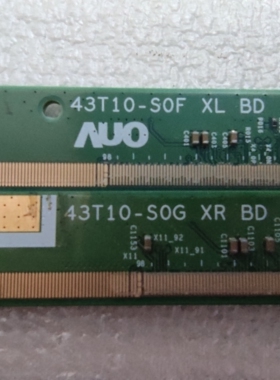 AUO边条 43T10-S0G XR BD 43T10-S0F XL BD 43T10-SOG/43T10-SOF