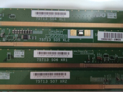 AU75寸边条 75T13 S04 XL1/S05 XL2/S06 XR1/S07/XR2一可到店自提