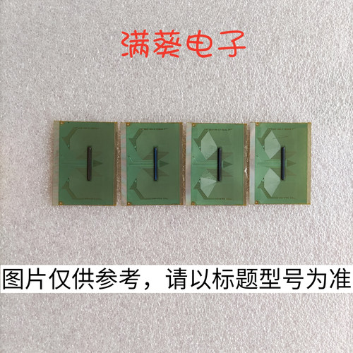 S6C2774-54U 原装拆机模块成色好 1426