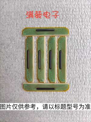 ILI5381M2AB1 拆机 Y轴 成色好 可到店自提 Y238