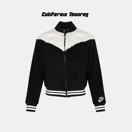 Nike, зимняя спортивная бархатная куртка для отдыха
