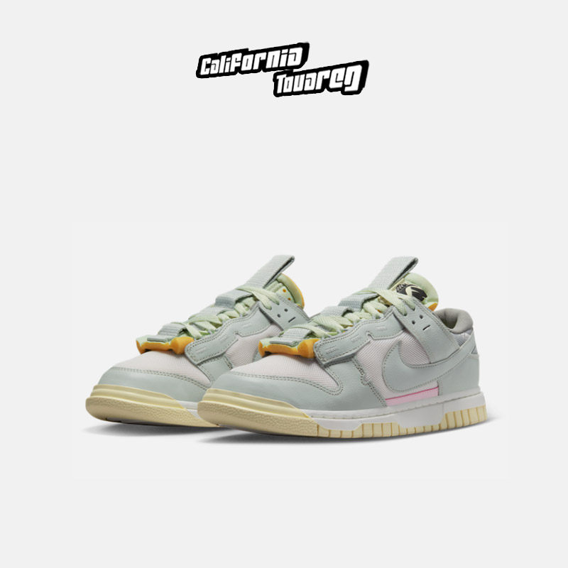 nike/耐克官方男鞋dunk薄荷绿复古面包鞋运动休闲板鞋dv0821-100