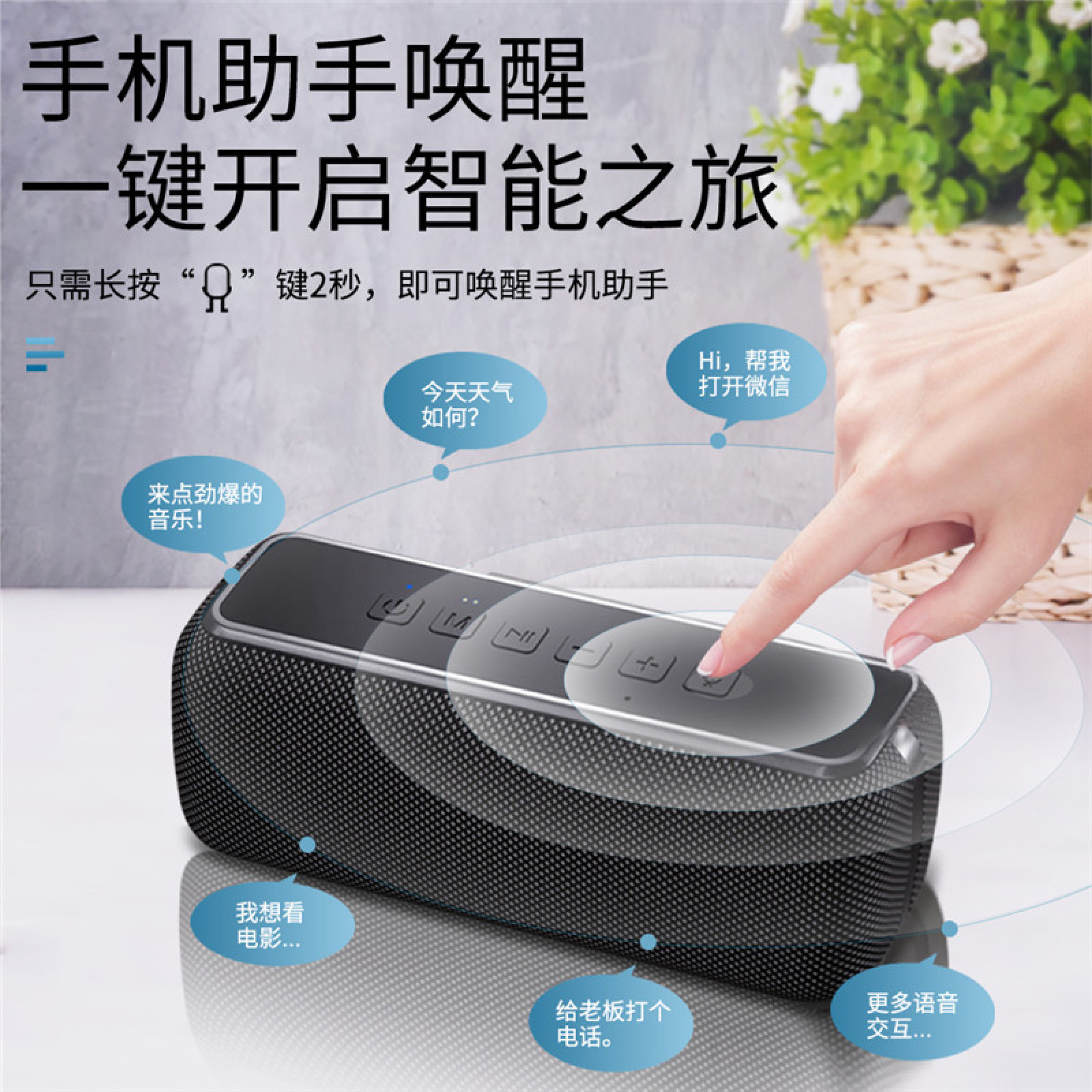 60W大功率布艺双喇叭蓝牙5.0重低音炮户外防水便携DSP音效插卡TWS