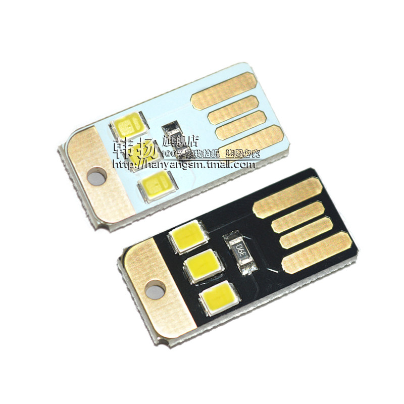 Lampe USB - Ref 377417 Image 4