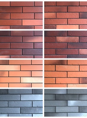 60x240mm别墅外墙砖欧式古拉毛劈开文化砖红黄灰色窑变外墙砖