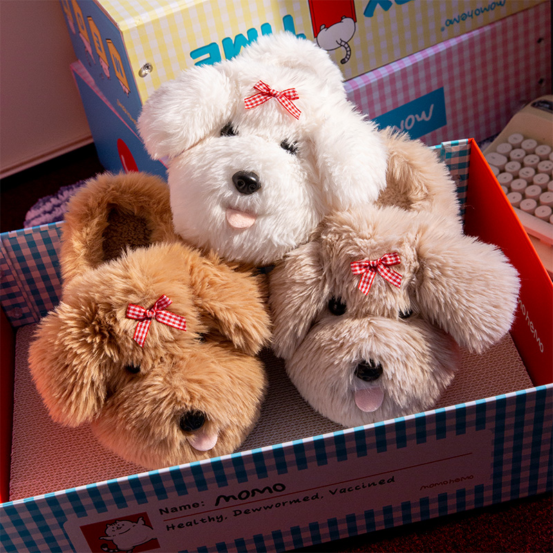 女冬新款可爱小狗棉拖鞋加绒居家防滑厚底脚蹬包头毛毛拖鞋