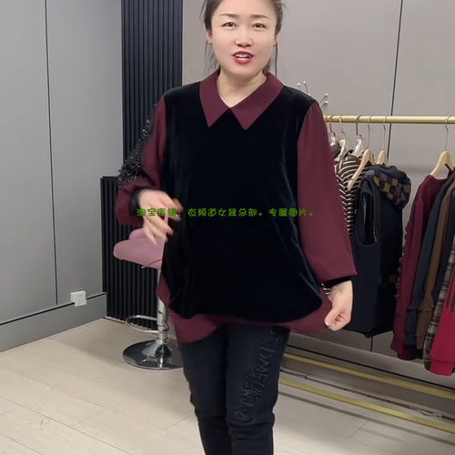 大码女装2025春季新款韩版时尚气质拼接衬衫领假两件设计显瘦上衣