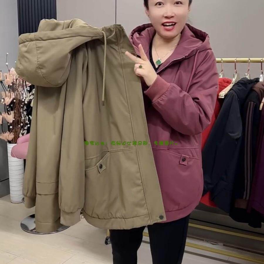 大码棉服女2024秋冬新款宽松遮肉休闲连帽加绒妈妈装网红棉服外套,女装/女士精品,短外套,淘宝优惠券,粉丝福利购,淘宝优惠卷