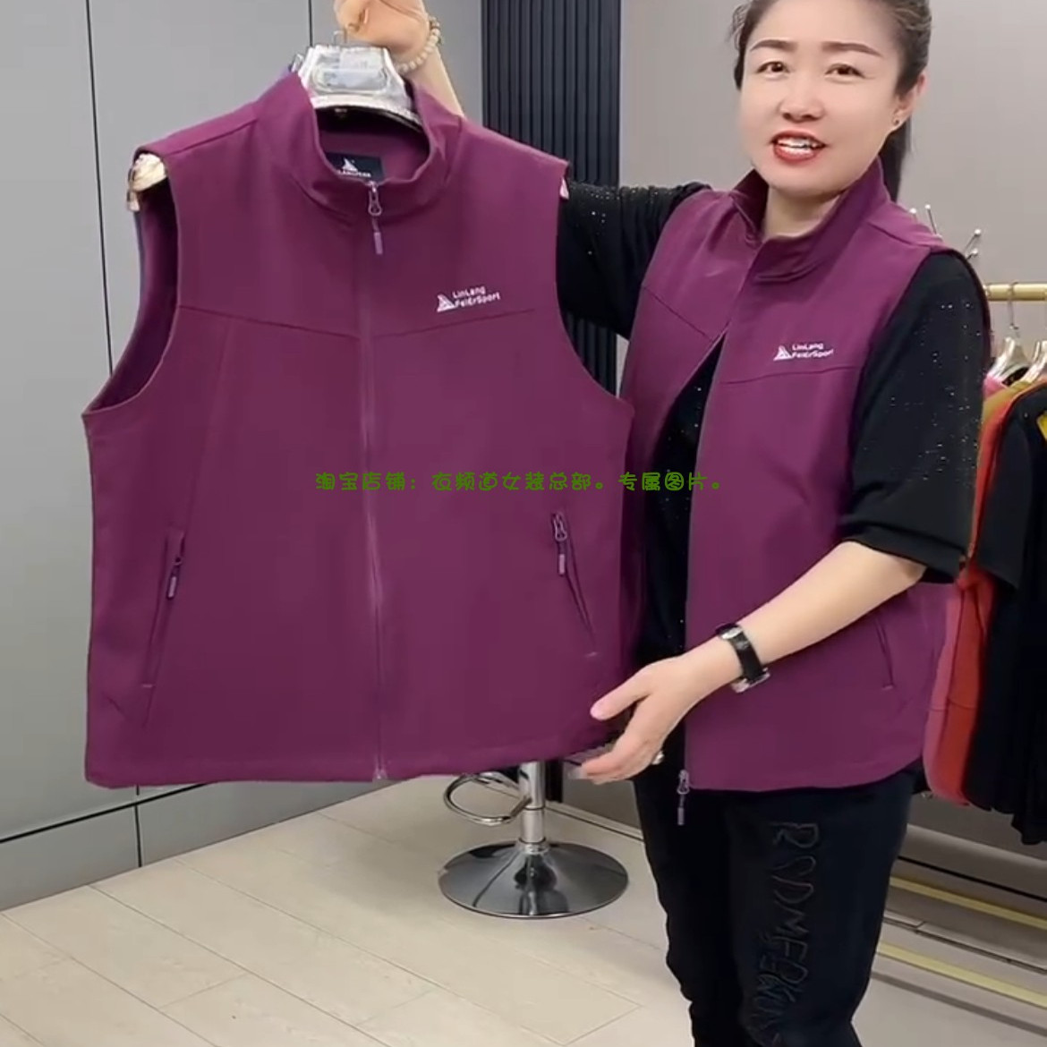 大码户外马甲女2025夏季新款韩版时尚休闲宽松立领胖妹妹显瘦百搭