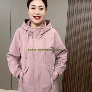 韓版 顯瘦外套女 2025夏季 大碼 新款 休閑寬松連帽加肥加大碼 女裝 時尚