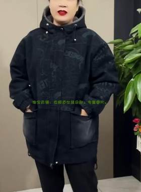 中长款时尚宽松棉服外套百搭