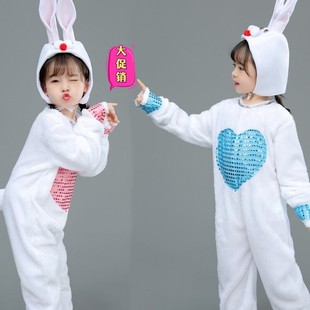 新款 儿童小兔子表演服少儿卡通动物服亲子舞蹈服童话剧演出服