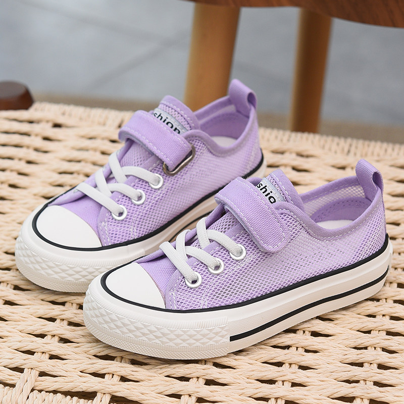 儿童板鞋女孩单网透气童鞋2026春夏季新款软底网鞋中大童休闲单鞋,童鞋/婴儿鞋/亲子鞋,板鞋,淘宝优惠券,粉丝福利购,淘宝优惠卷