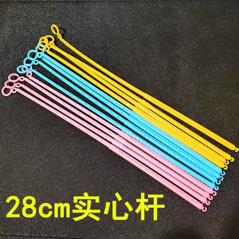 手提杆卡通纸灯笼风琴