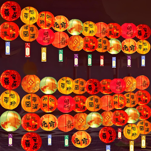 马年元宵猜灯谜活动布置灯笼