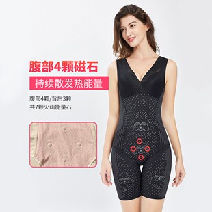 塑形 开裆式 婷美诺雅塑身负离子养生咖啡因连体塑身衣无袖 短裤