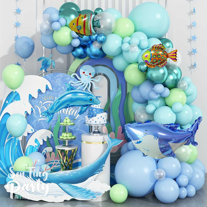 气球链生日派对装饰用品海洋主题
