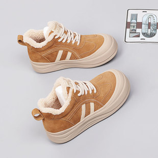 43大码 女鞋 2025冬新款 胖mm鞋 百搭加绒板鞋 保暖时尚 宽胖脚棉鞋