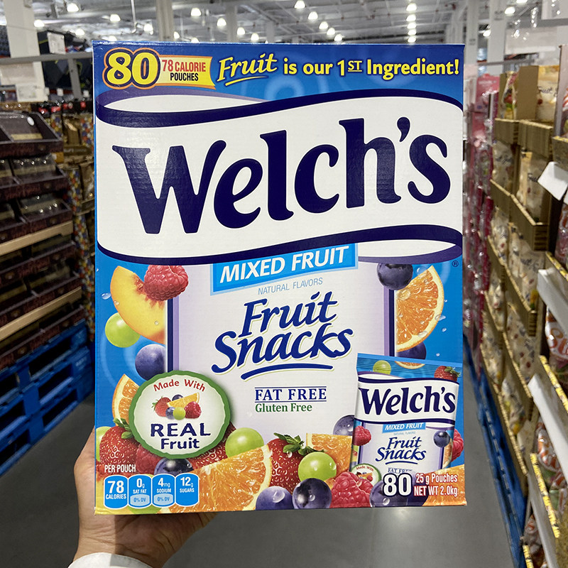 美国进口welchs 水果软糖独立80粒草莓黑莓橙桃子口味儿童成人