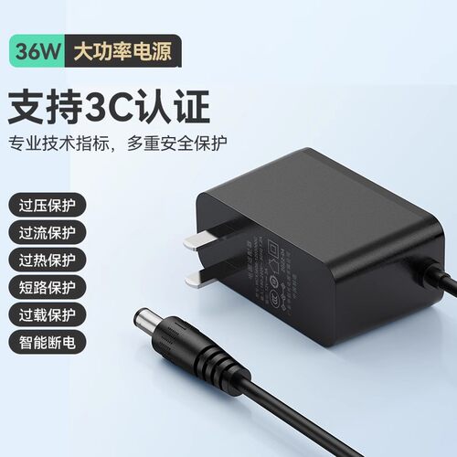 绿巨能V12散热器适配器