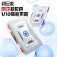 17.3英寸笔记本电脑散热神器风冷降温涡轮大风扇手支架制冷可拆卸防尘底座 绿巨能V10压风式 散热器风压式