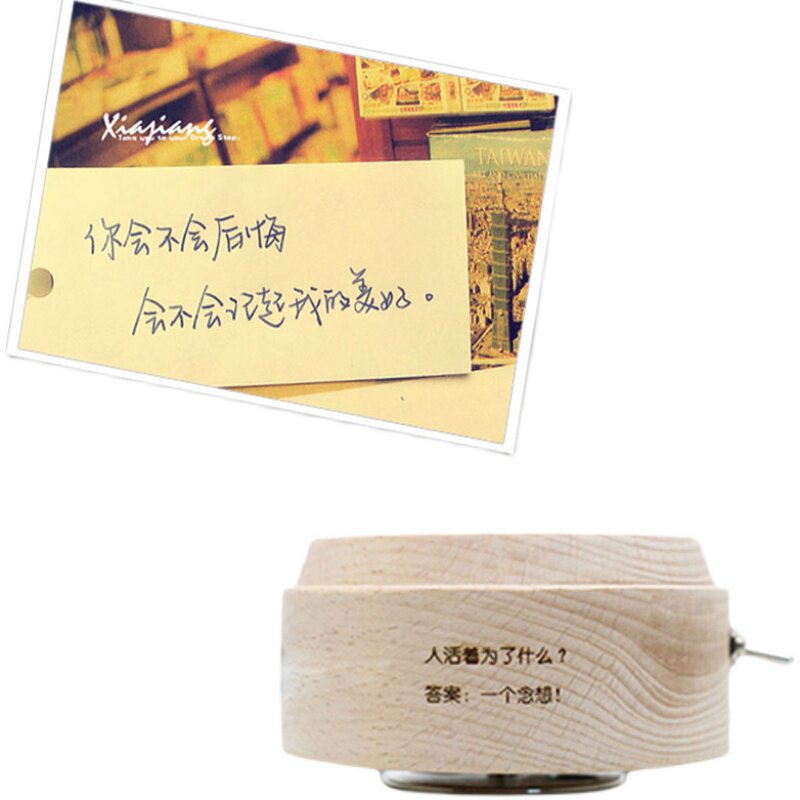 궁수 자리 생일 선물 12 별자리 수정 구슬 오르골 회전 오르골 커플 선물 동급생 가장 친한 친구