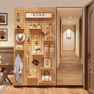 定制整面墙实木洞洞板带穿衣镜镜子置物架一体组合入户玄关收纳架