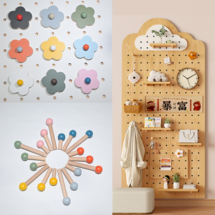 洞洞板墙上置物架配件火柴棒云朵花朵鞋架木棒实木层板挂钩可定制