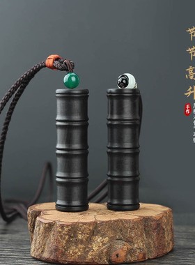 黑檀木竹节吊坠男女棉麻绳子项链