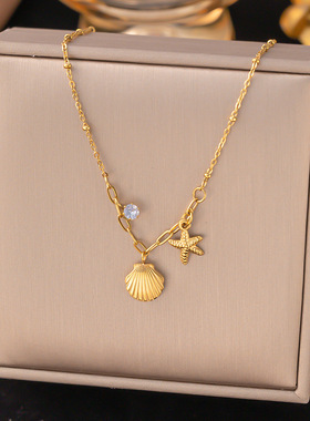 金色贝壳海星水钻不掉色女款项链