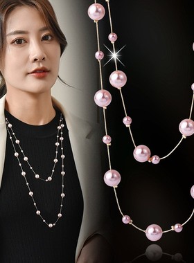 珍珠圆珠链女项链挂链毛衣链时尚