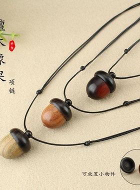 可拧开黑檀木可调节蜡绳项链男女