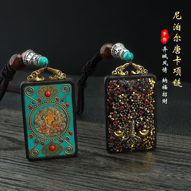 唐卡黑檀木佛牌棉麻绳黄财神项链