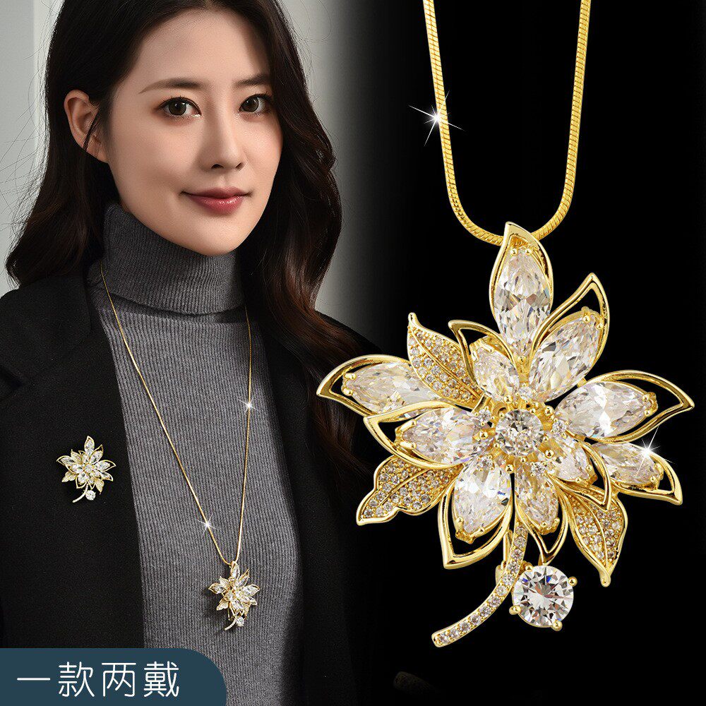 水晶蛇骨链女牡丹花朵胸花毛衣链