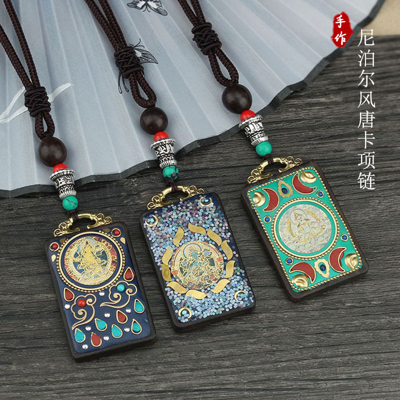 黑檀木佛牌唐卡麻绳男女项链挂件