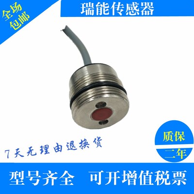 AECO意大利接近开关SI30-DC 4 PNP NO 120C TB传感器SM