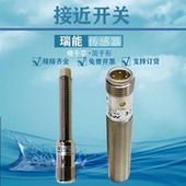 AM1 AE1 接近开关AM6