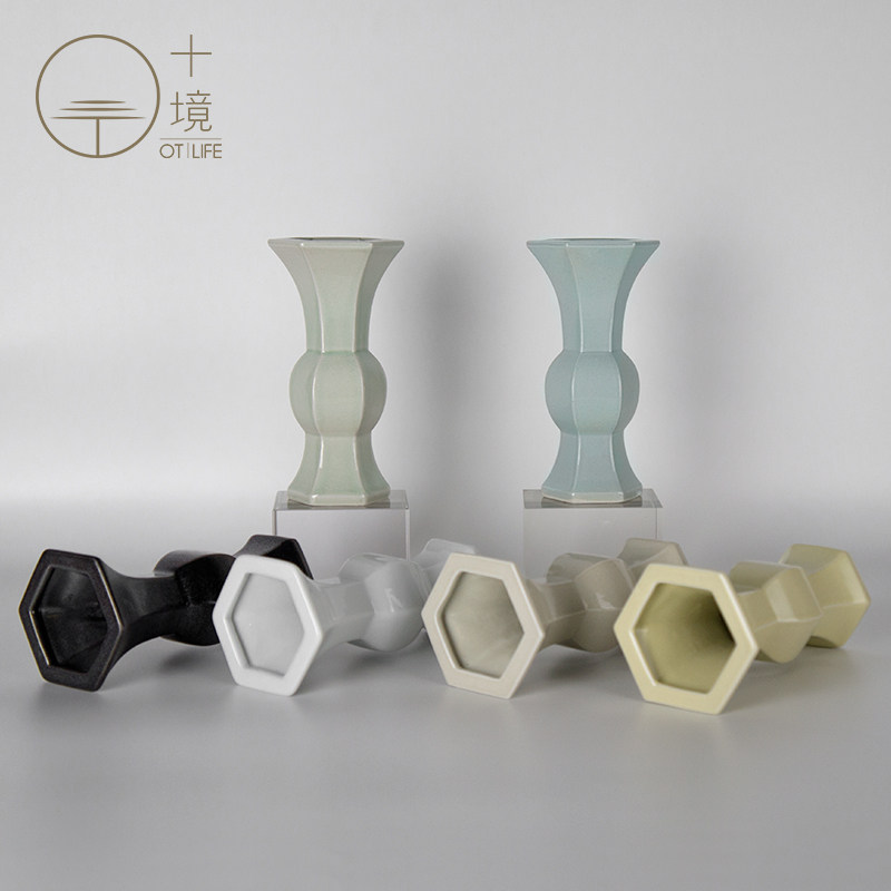 十境otlife 陶瓷花菇花器新中式家居客厅酒店样板间软装装饰摆件