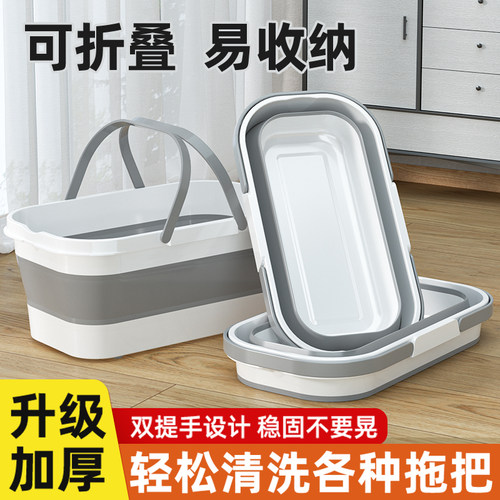 家用拖布墩布桶储水大号拖地桶