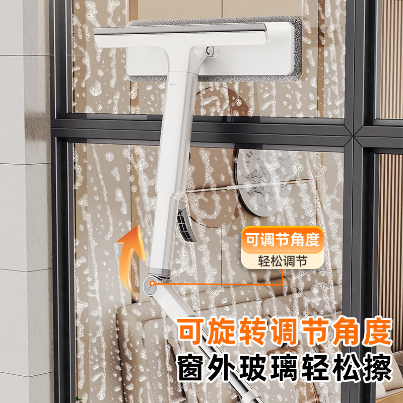 擦玻璃神器家用2025新款保洁家政高层专用擦窗清洁工具玻璃刮水器,家庭/个人清洁工具,玻璃清洁器,淘宝优惠券,粉丝福利购,淘宝优惠卷