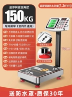 ★ Новая 150 кг сгущенная нержавеющая пластина 32*42 Черная буква [водонепроницаемая и антикоррозия/кнопка с полностью стали]]