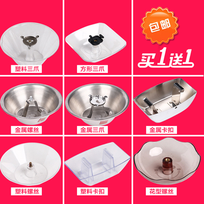 适用樱华花帝老帅板康抽烟机油杯油盒接油盒中式欧式漏油斗油碗