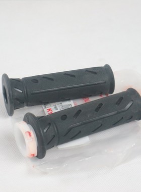 光阳CK400-10/K PIDER400街车原装手把套油门把手手把胶总成