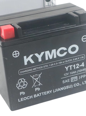 光阳踏板赛艇250/300iABS/CT250/CT300/S400免维护电瓶电池YTX12-