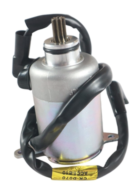 光阳踏板CK150T-3-5-15/ANYLIKE150/Q150/动丽G150启动 马达电机